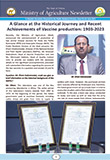 Ministry of Agriculture June 2023 Newsletter 
