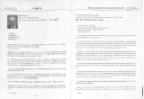 10 March 2026 Tokyo Metropolitan Peace Day Memorial Event_Report