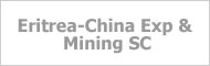 Eritrea-China Exp & Mining SC