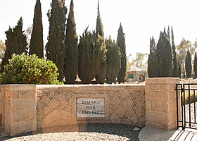 連合国軍戦没者墓地　Asmara War Cemetery